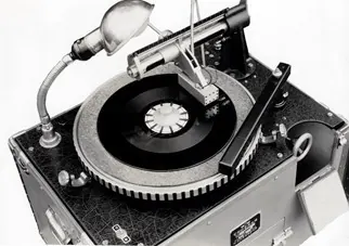 Disc Recording Machine DP 17K